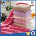 Free sample wholesale softest pure cotton bath towels 70x140